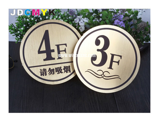 CNC Router Engrave and Cut double color plates